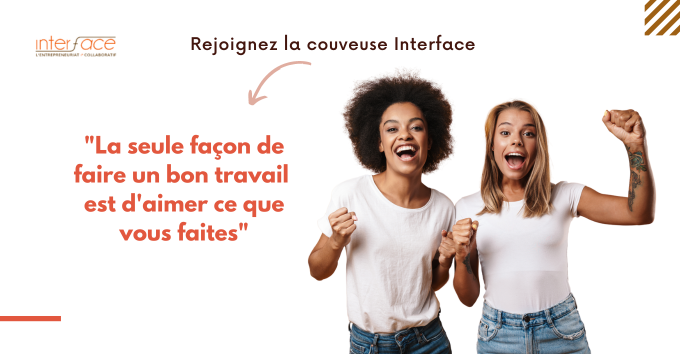 Découvrir Interface