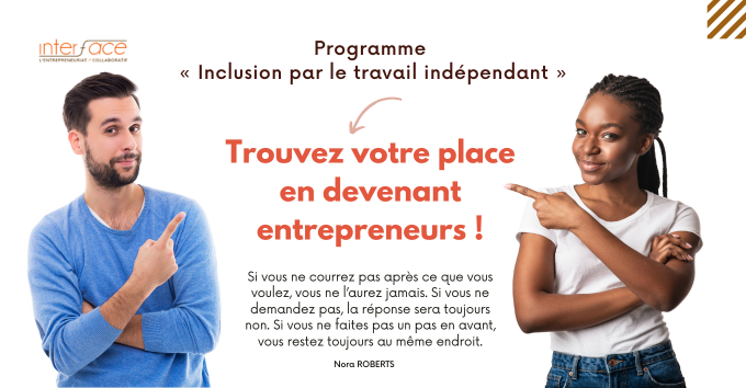 Dispositif Inclusion