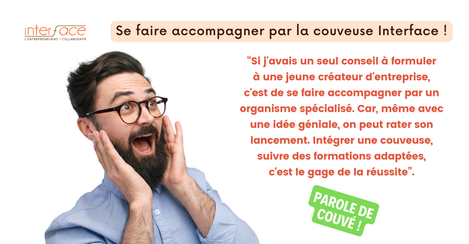 Découvrir Interface