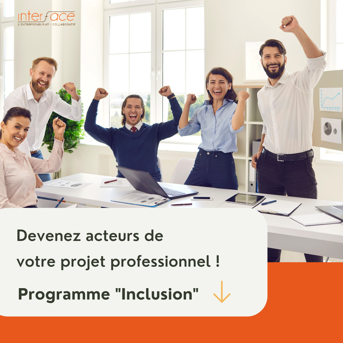 Devenez acteur et actrice de votre projet professionnel !