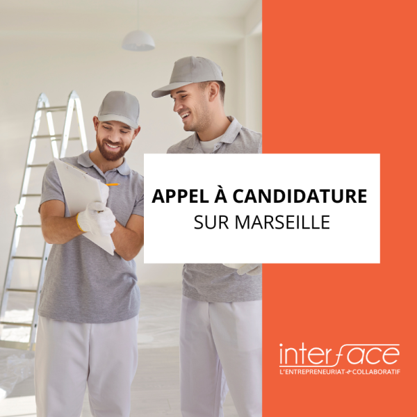 Appel à candidature